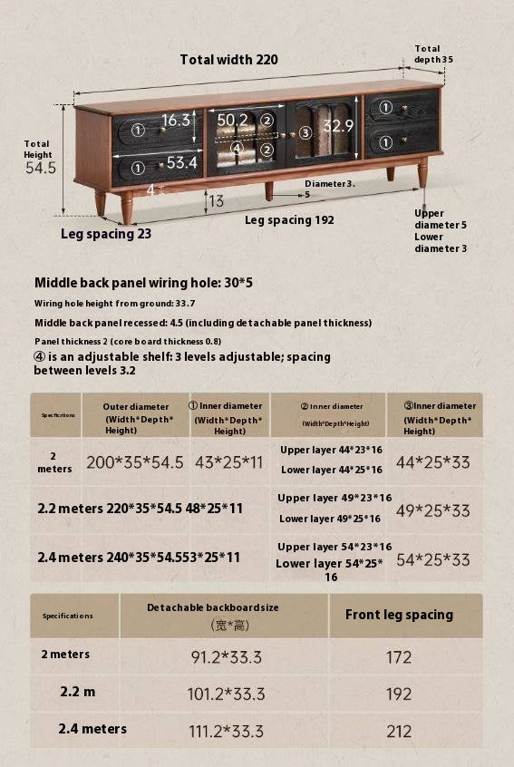 Ash Solid Wood French Retro Side Cabinet.