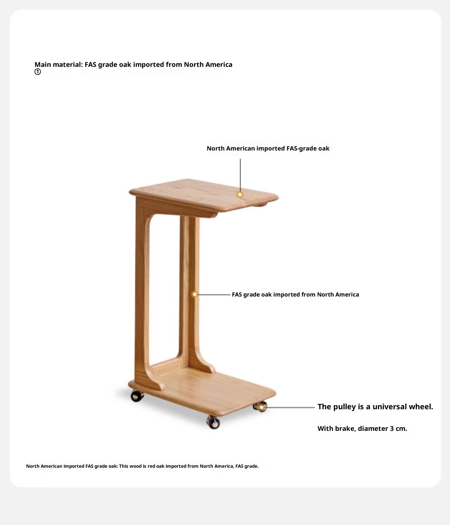 Oak Solid Wood Modern Minimalist Movable Nightstand