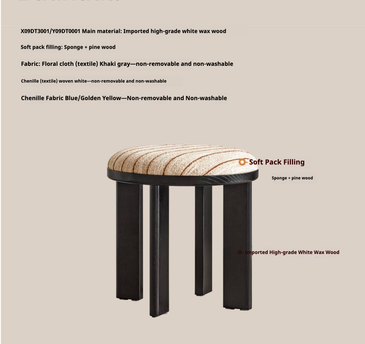 Ash Solid Wood Round Upholstered Stool with Slab Wood Legs