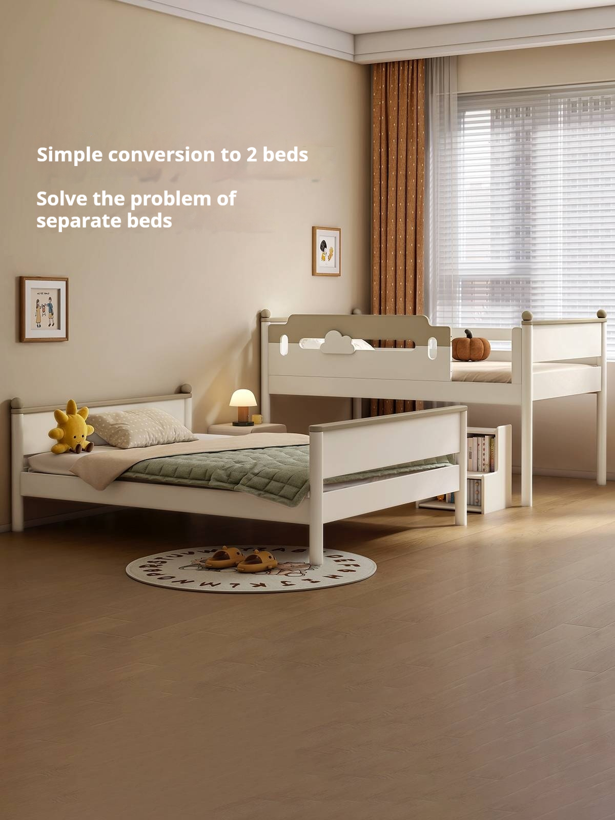 Beech solid wood children's bunk bed