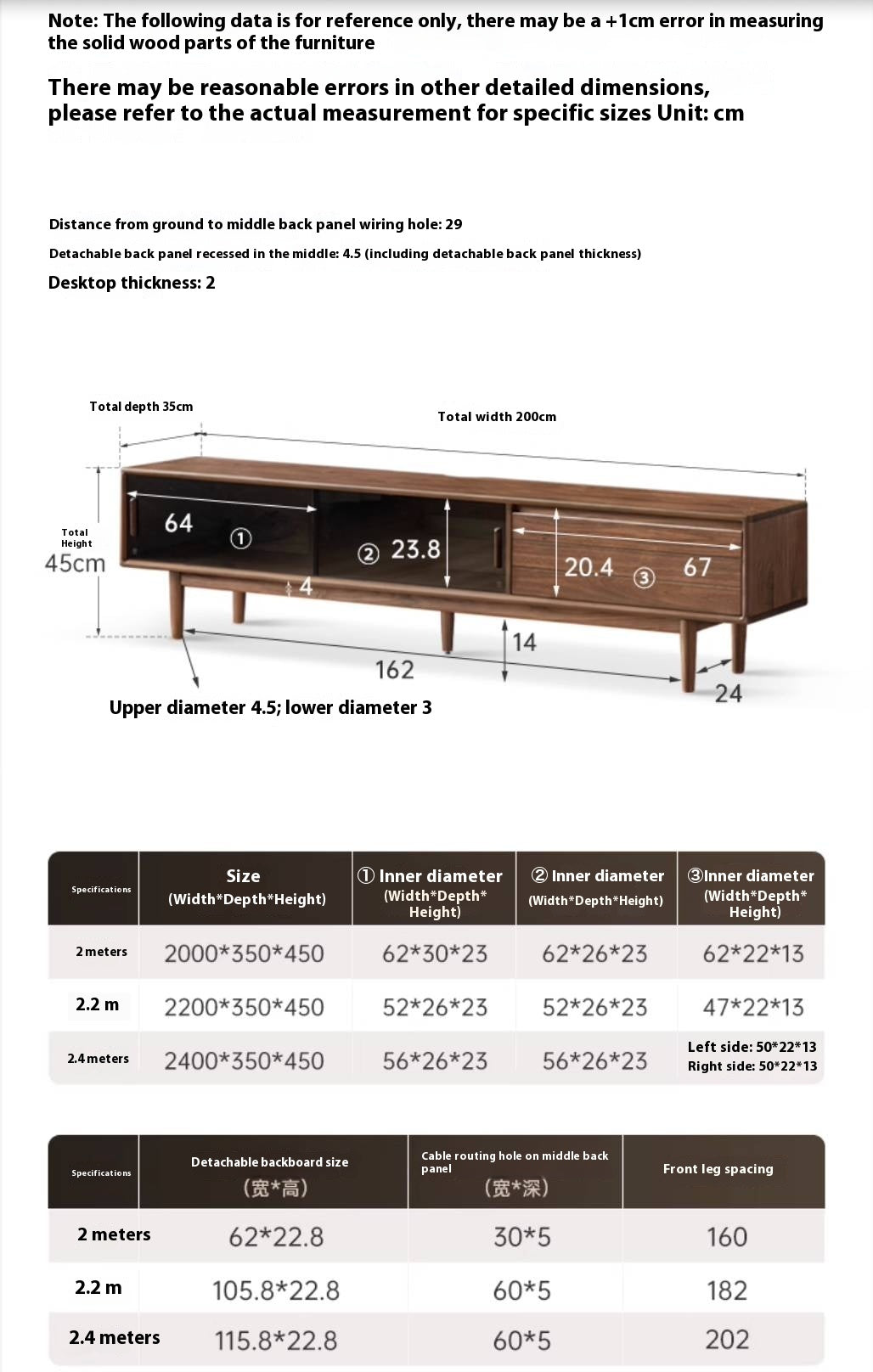 Black Walnut, Oak Solid Wood Sliding Doors TV Cabinet