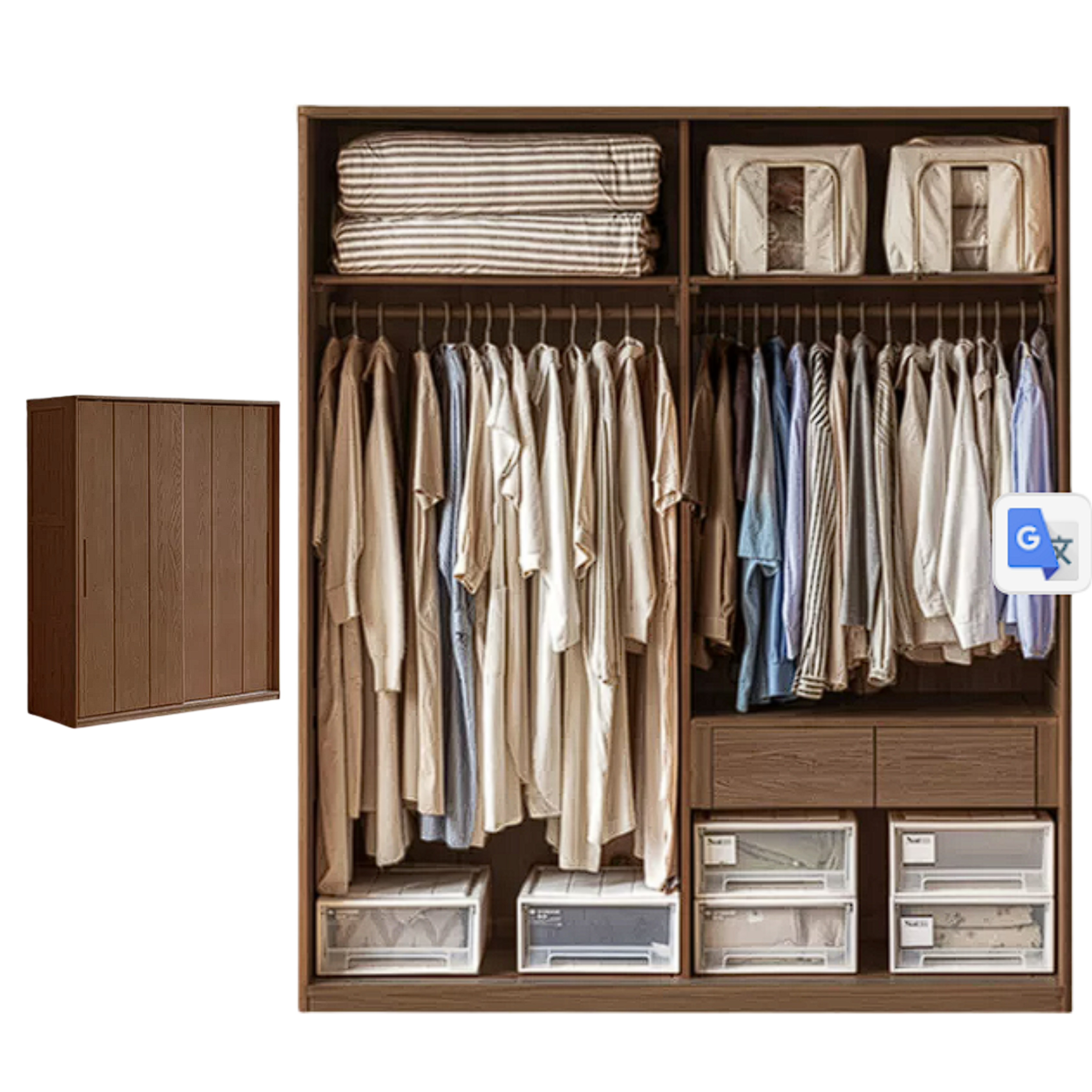 Oak, Ash Solid Wood Wardrobe With Sliding Doors