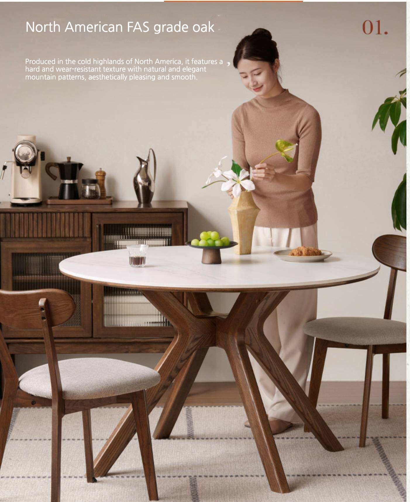 Oak Solid Wood Round Dining Table with Modern Minimalist Design