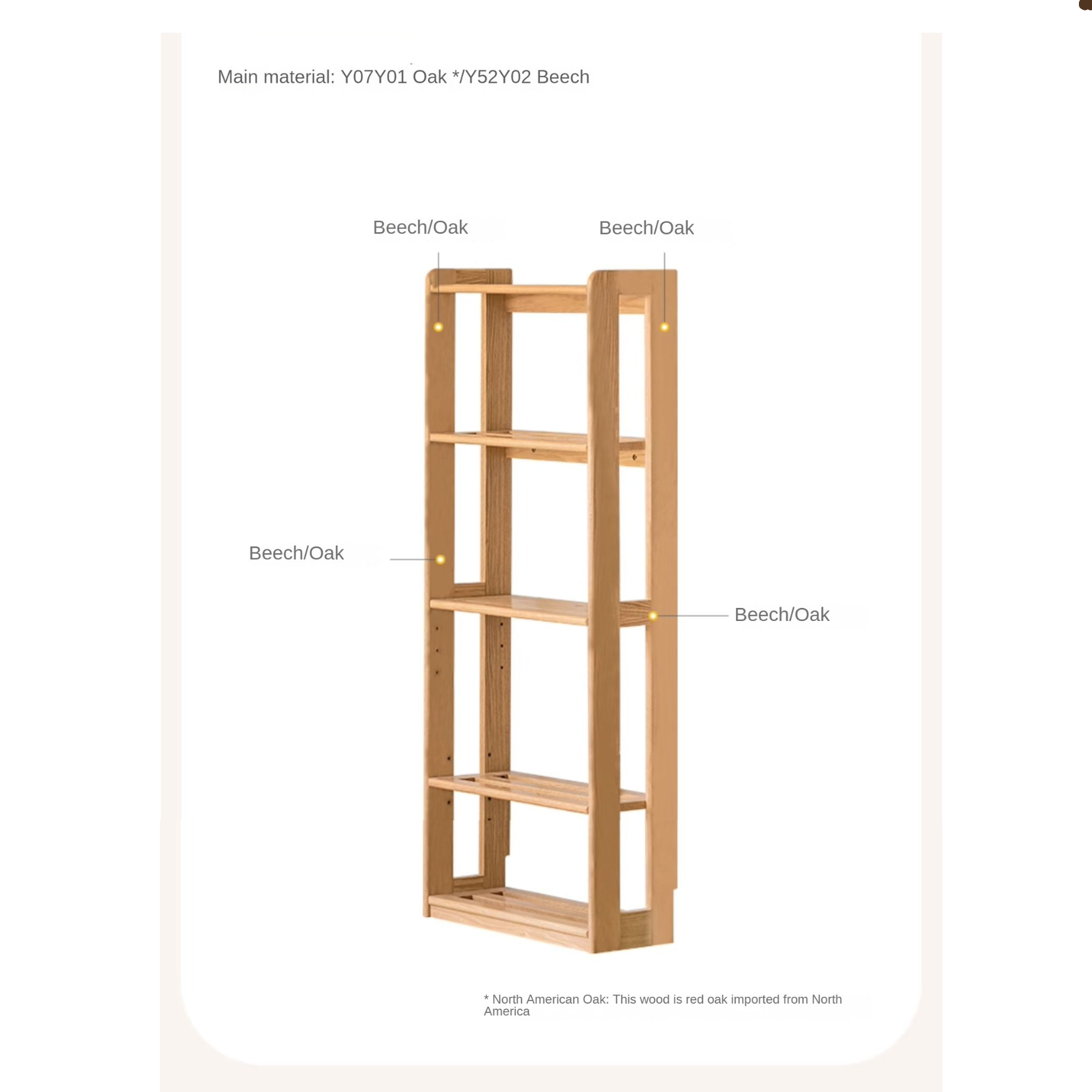 Oak, Beech Solid Wood Children's Toy Storage Bookshelf
