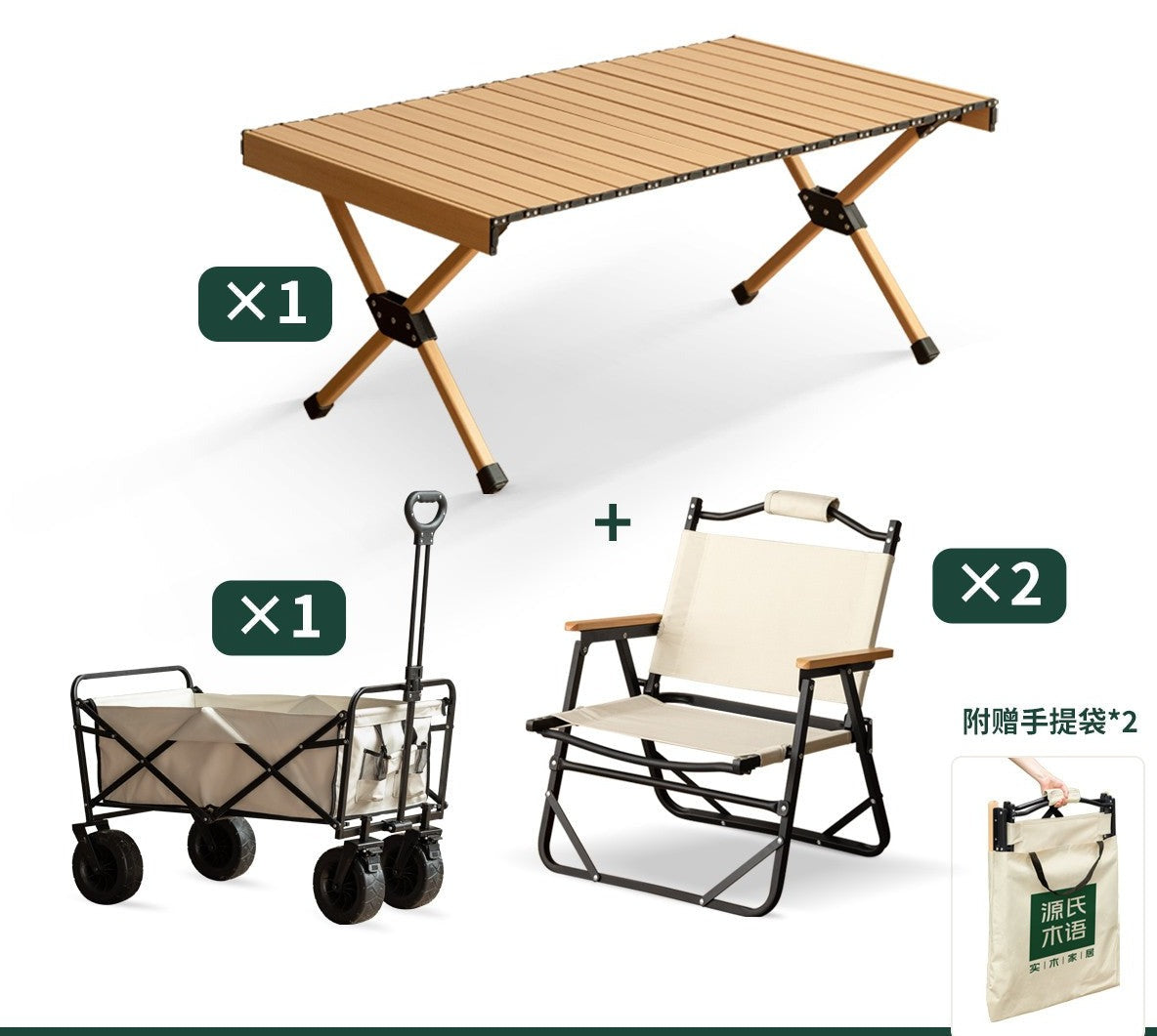 Aluminum Alloy Folding Portable Egg Roll Table