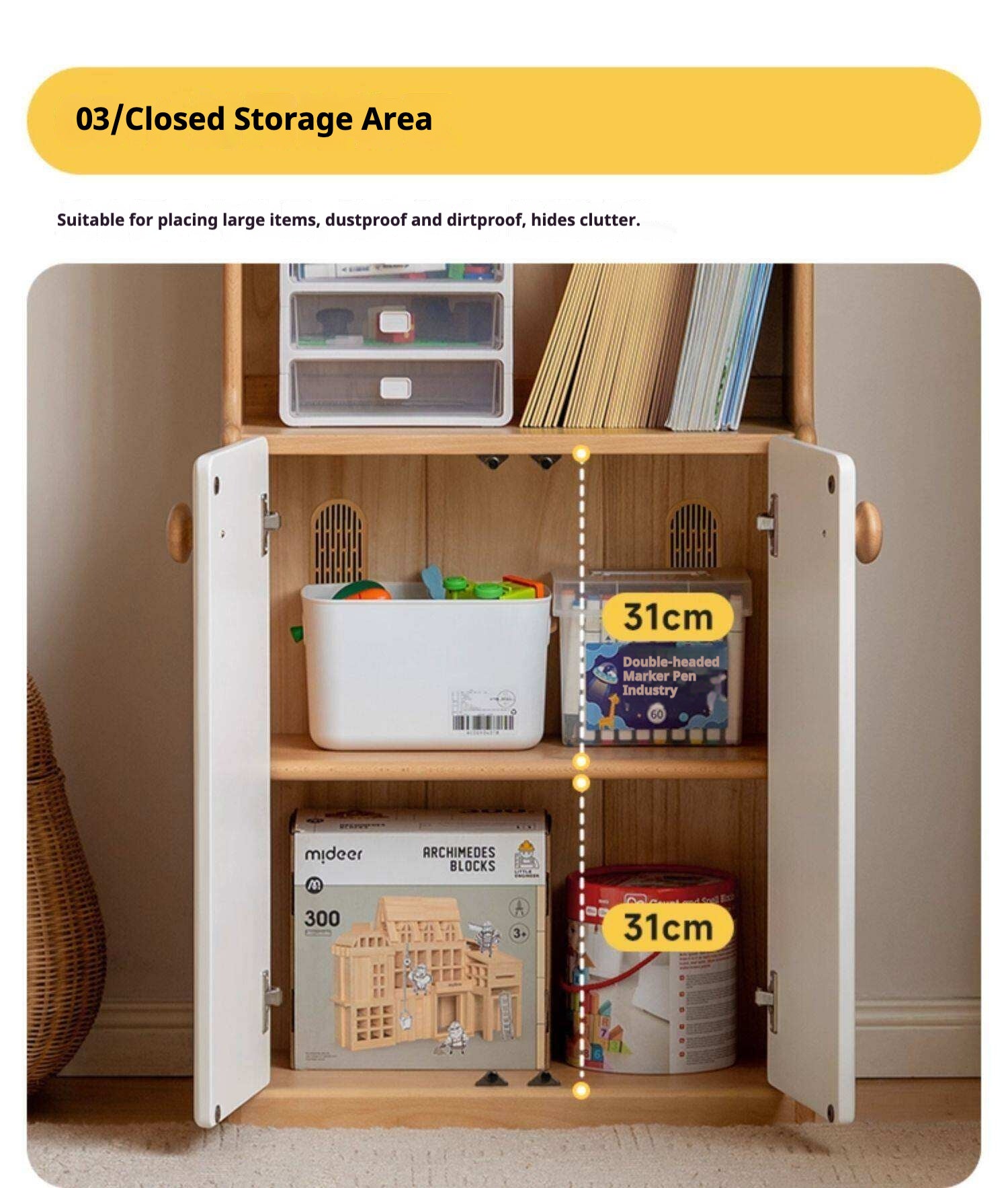 Beech Solid Wood Children's Bookcase.