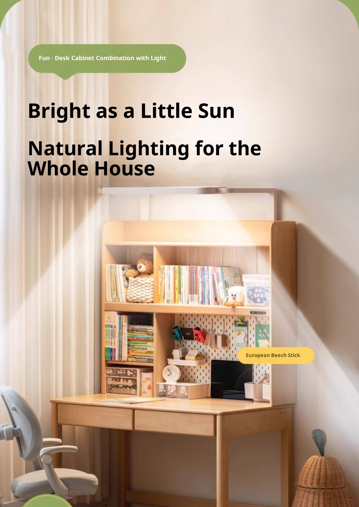 Beech Solid Wood Bookshelf Integrated Сhildren's Learning Desk