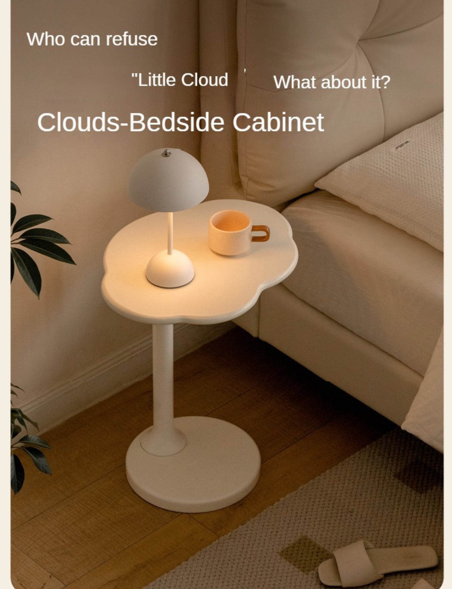 Rubberwood Solid Wood Cloud Side Table