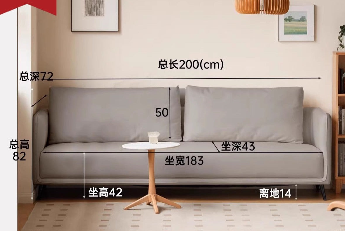 Technology Cloth Sofa Cream Style.