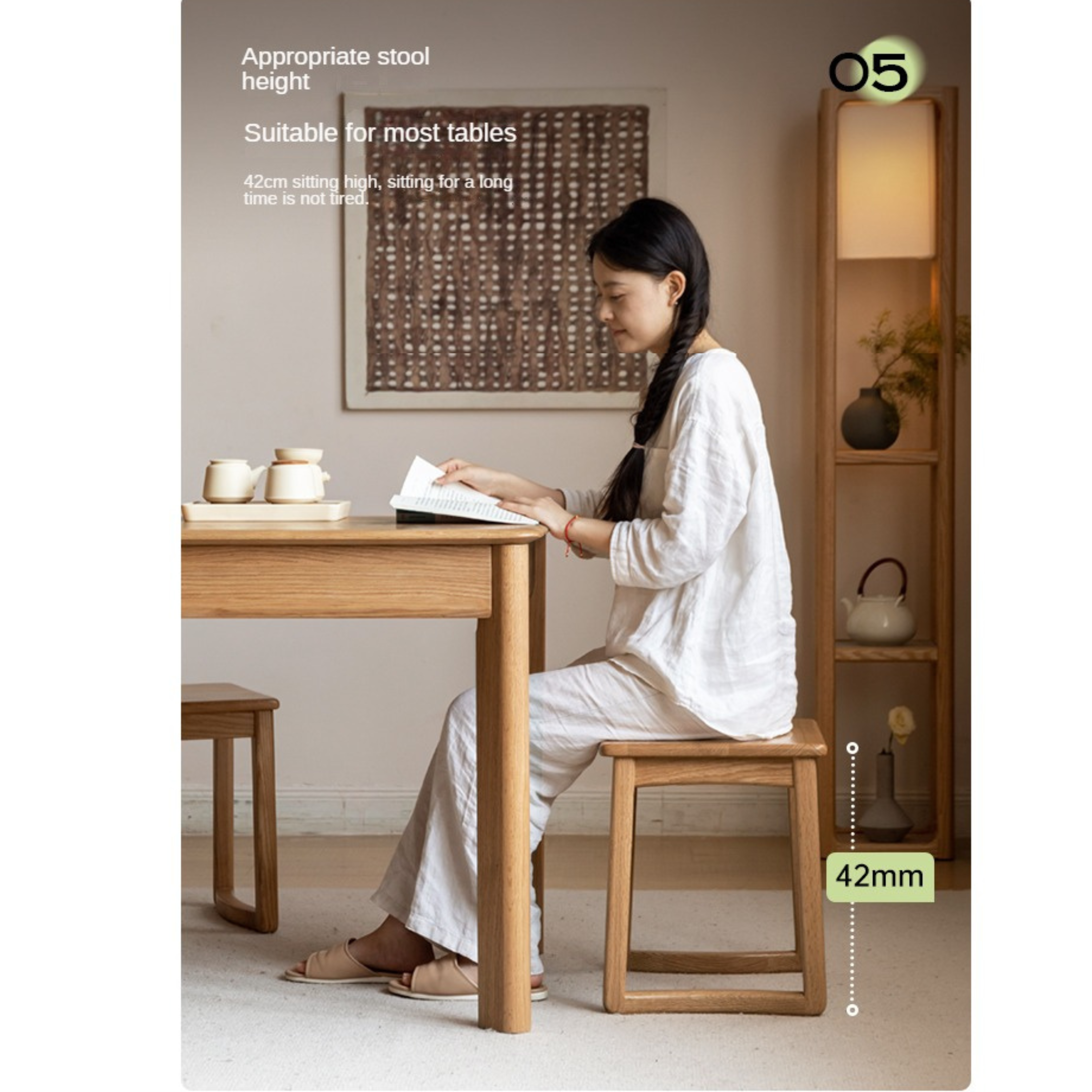 Ash, Oak Solid Wood Tea Stool