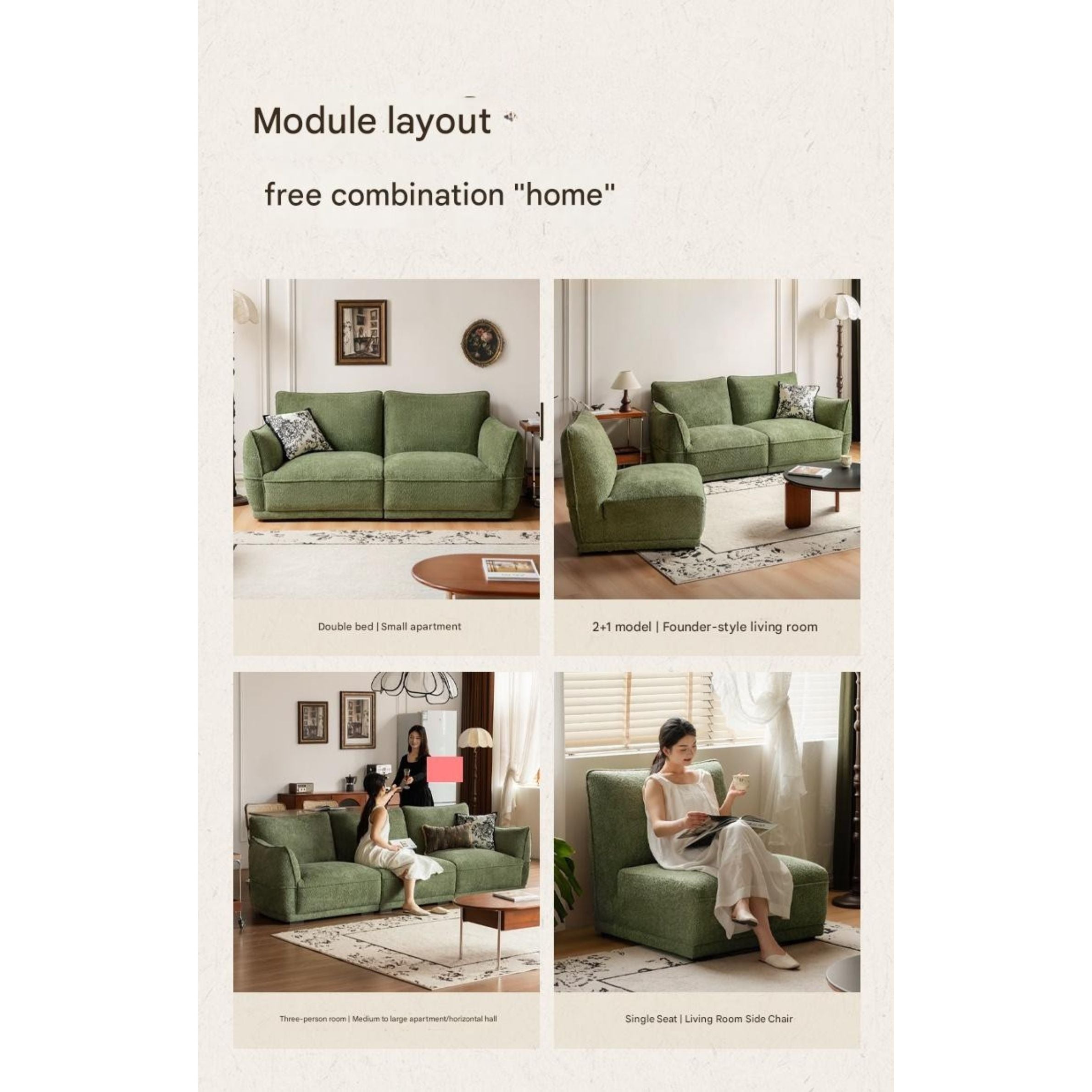 Antique style tofu block imitation cashmere Fabric Sofa