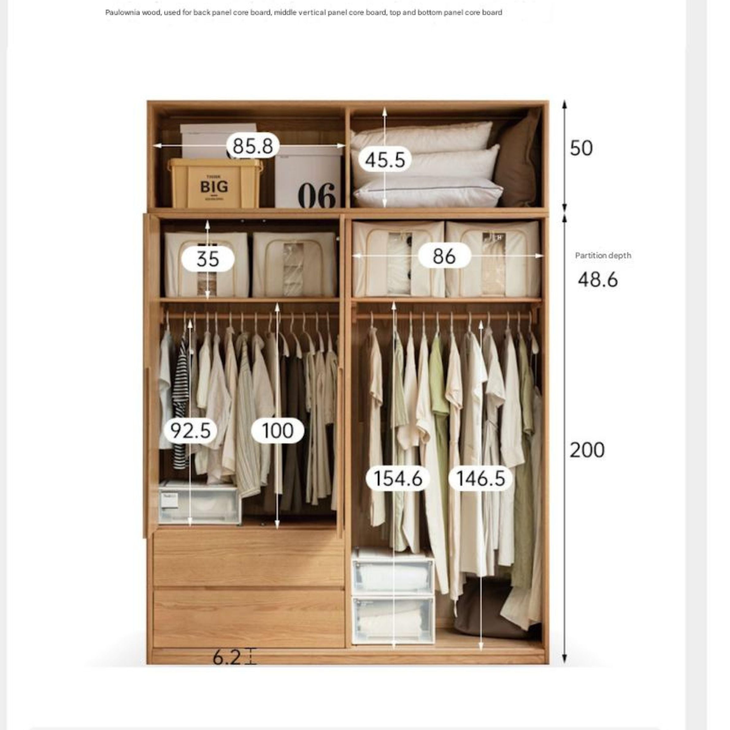 Oak Solid Wood Modern Storage Wardrobe.