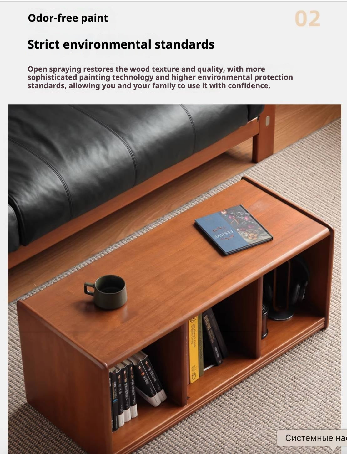 Poplar Solid Wood Ancient Style Coffee Table