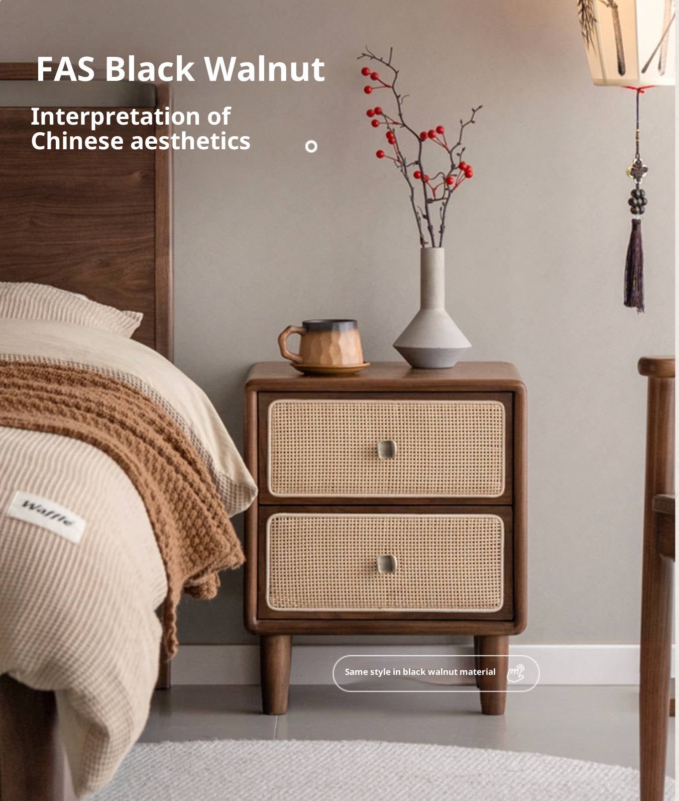 Beech Solid Wood Rattan Log Style Nightstand