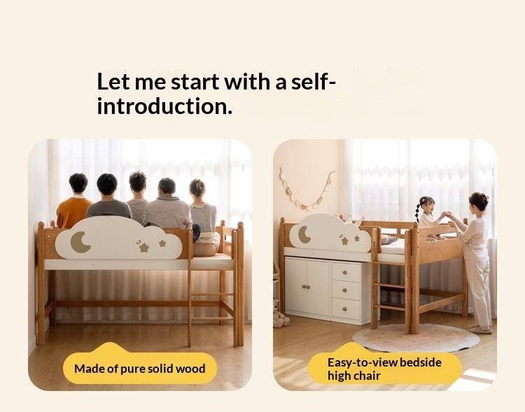 Rubberwood Solid Wood Children's Bed Modern Loft Bed