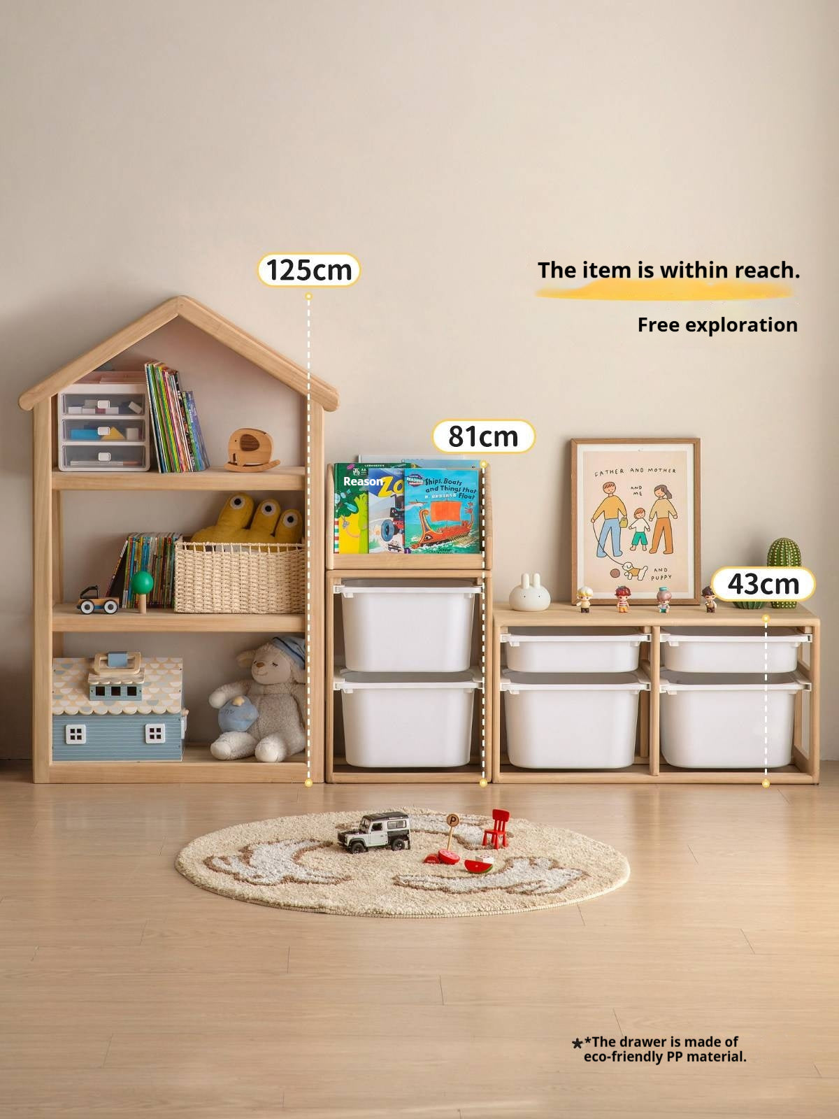 Poplar Solid Wood Kids Montessori Cabinet