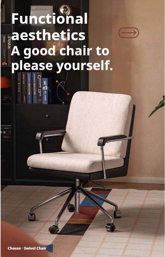 Oak Solid Wood Upholstered Swivel Office Chair with Adjustable Height, 360° Rotation, and Metal Base