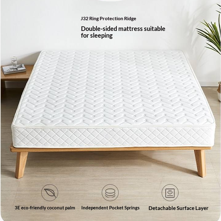 Beech Solid Wood Platform Bed, Headboard-Free Bed, Flush-Edge Floating Bed