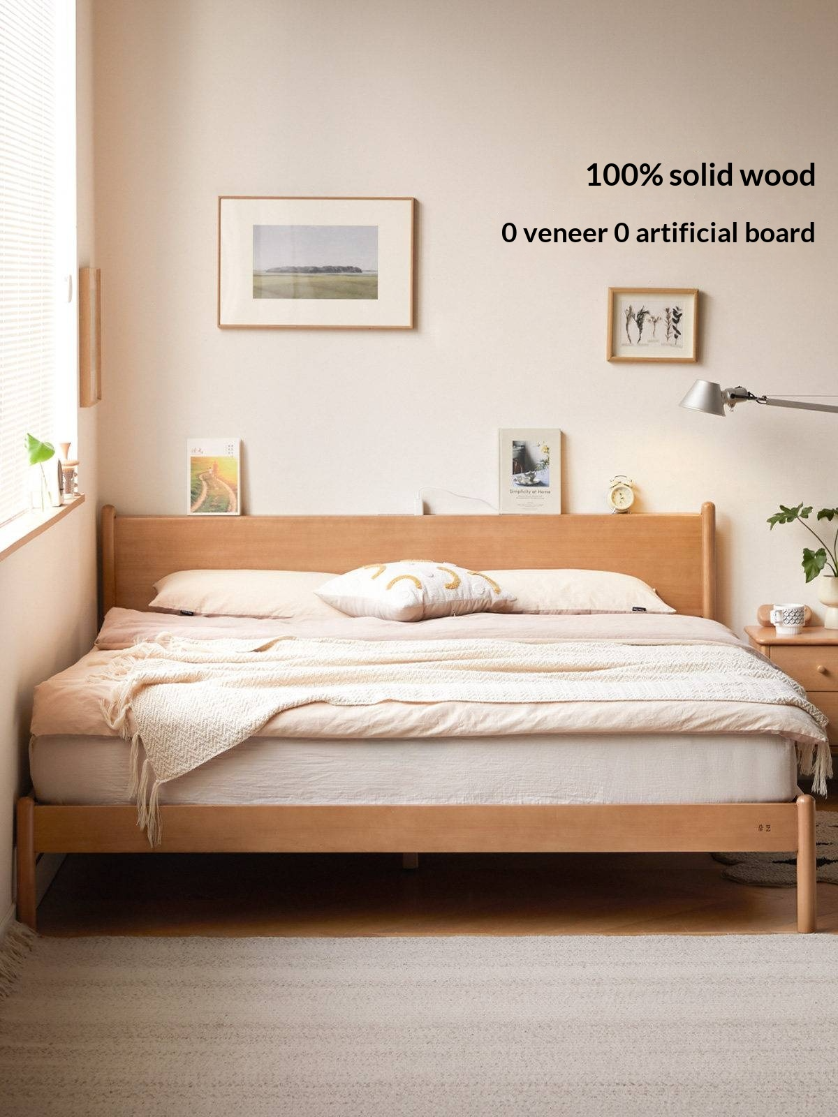 Poplar Solid Wood Bed — Modern Minimalist Style