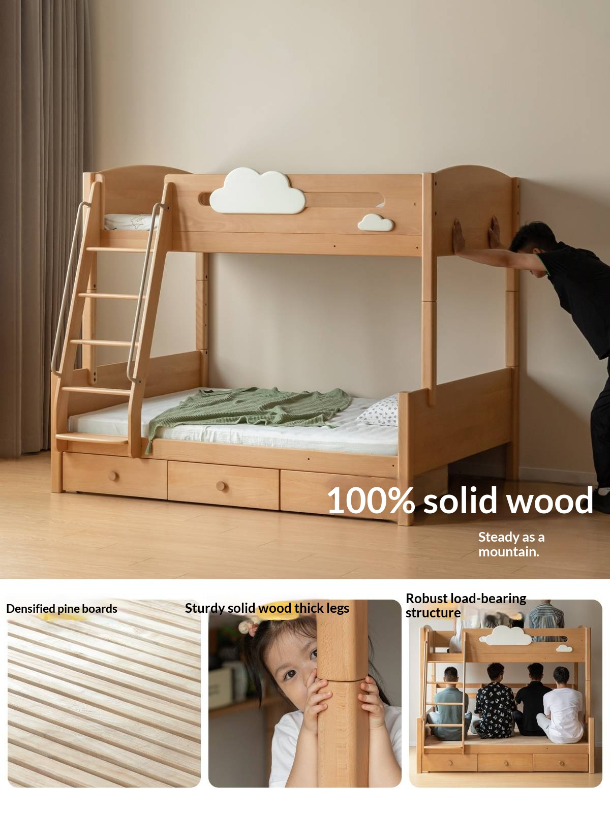 Beech Solid Wood Children's Bunk Bed