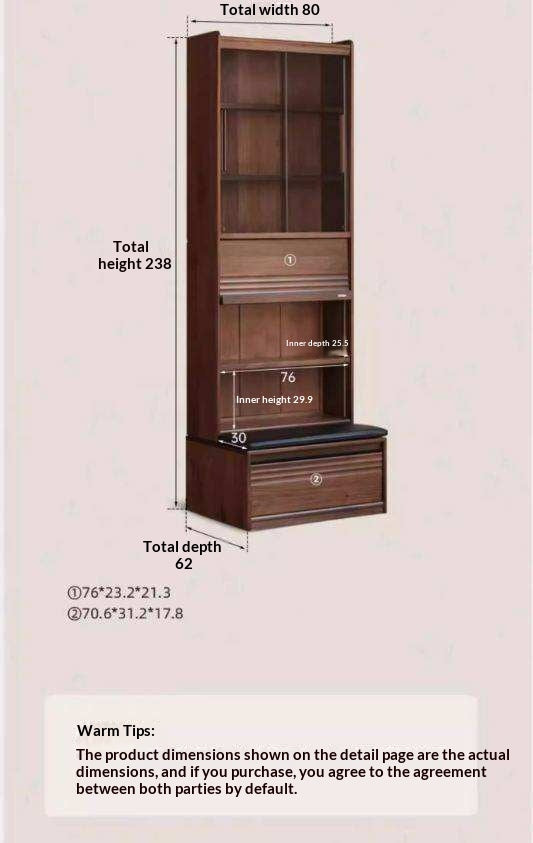 Black Walnut Solid Wood Integrated Wall Bookcase with Floor Display