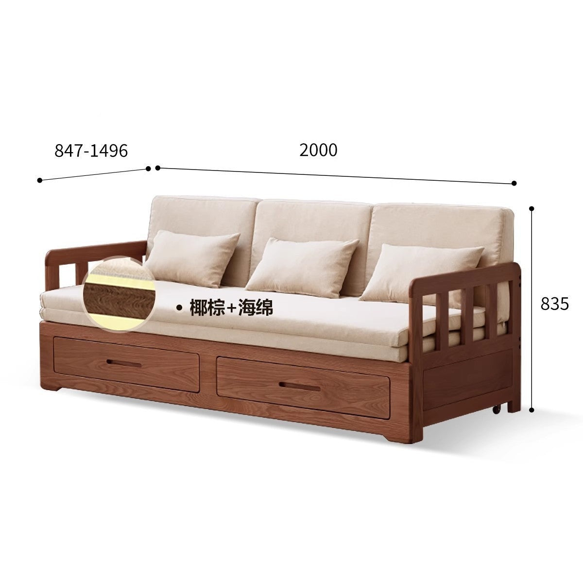 Oak Solid Wood Sofa Bed Folding Retractable Storage.
