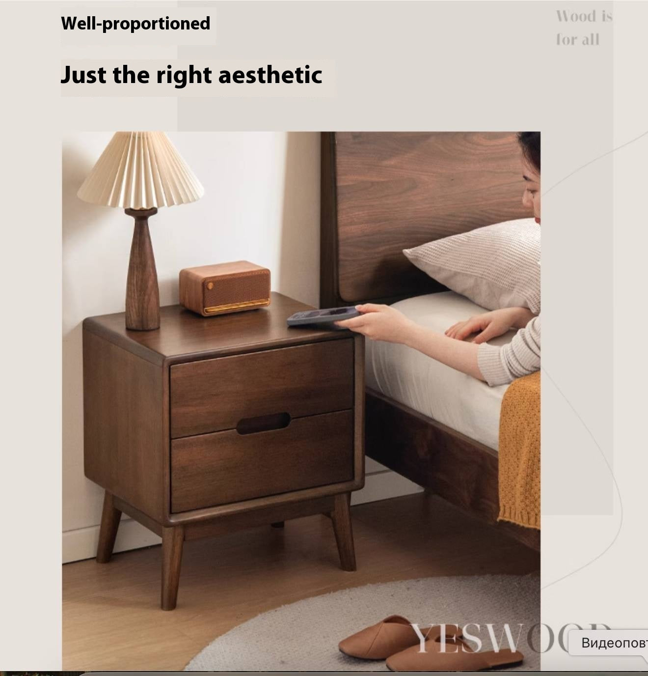 Sandalwood Solid Wood Modern Style Nightstand
