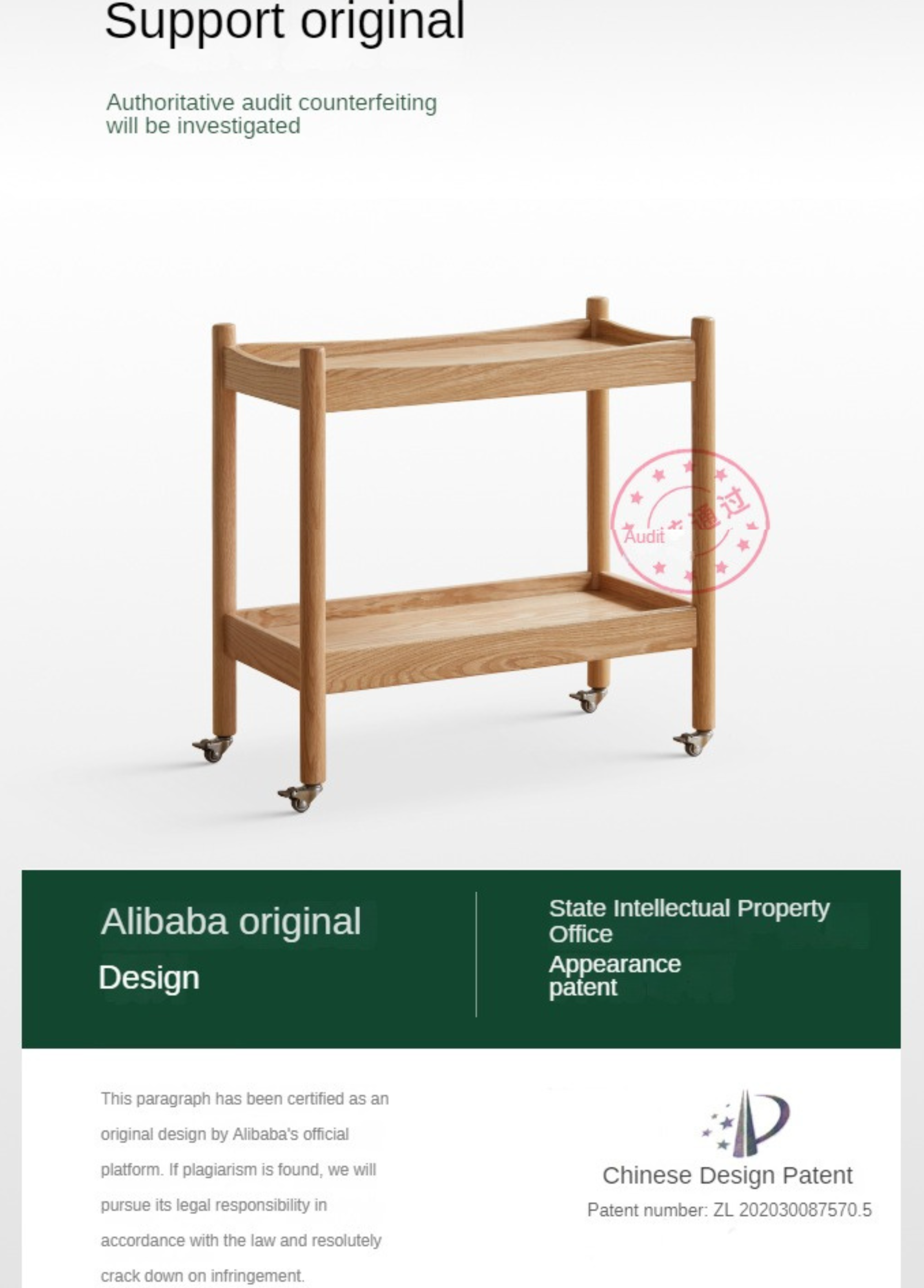 Oak Solid Wood Trolley Mobile Side Table