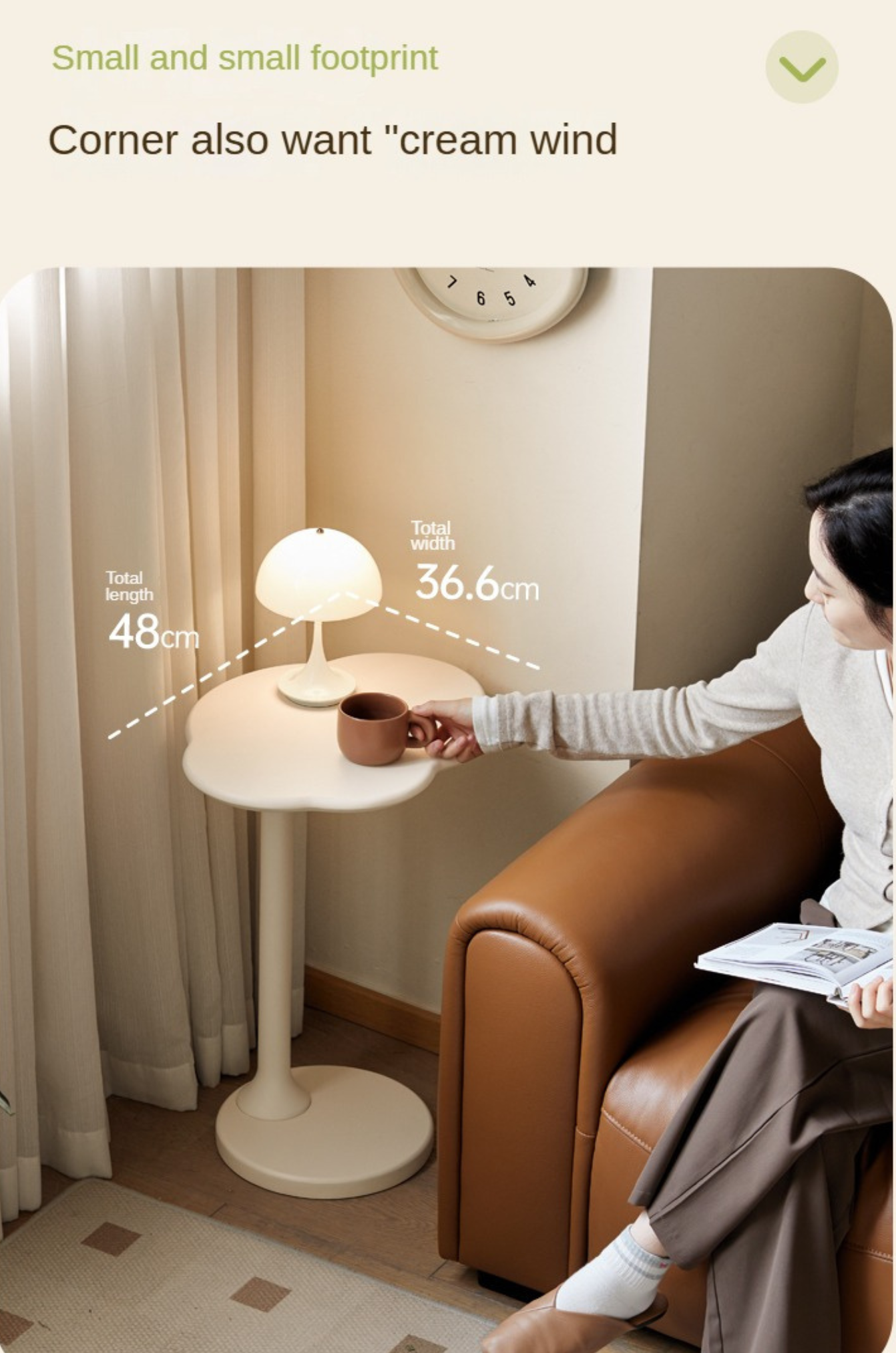 Rubberwood Solid Wood Cloud Side Table