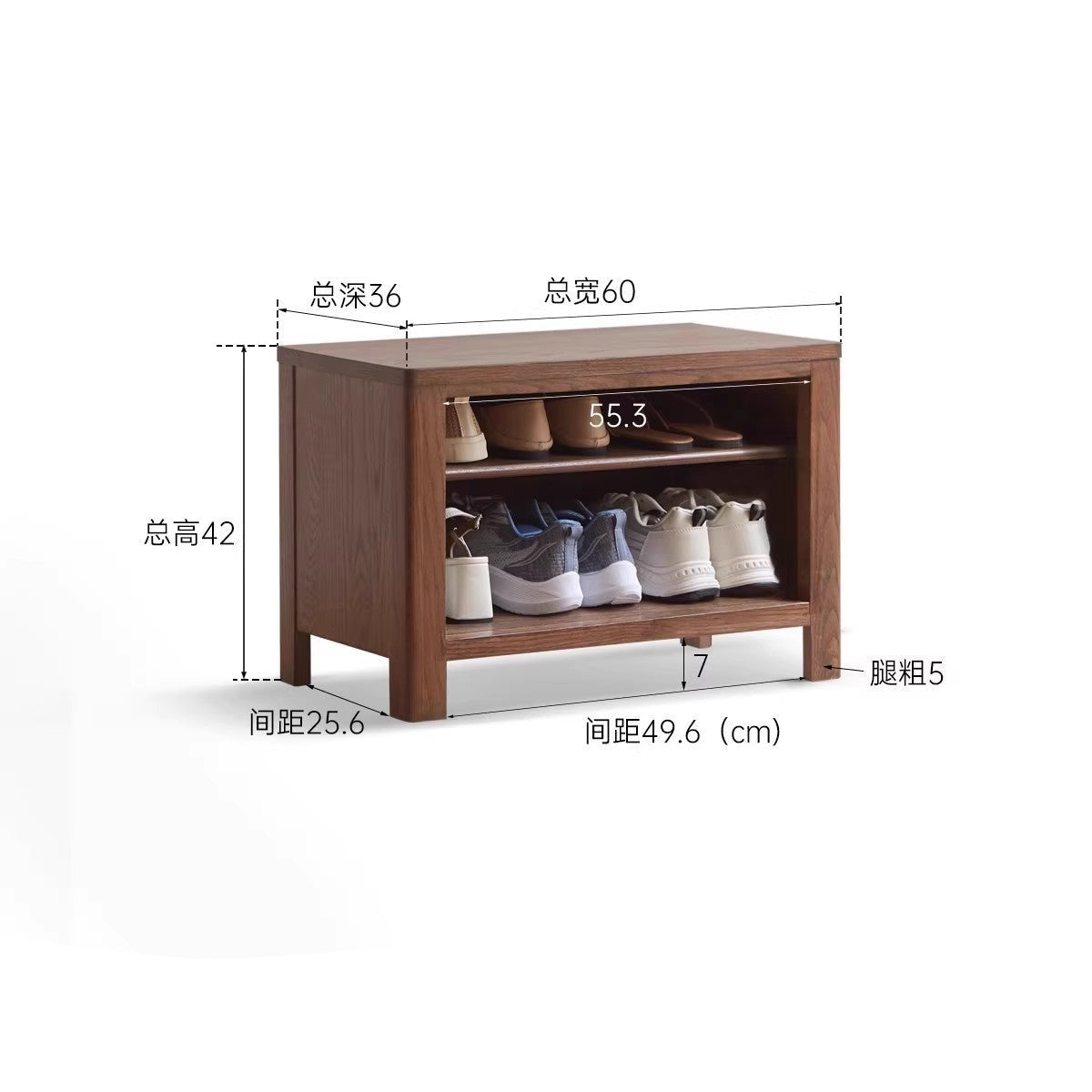 Oak Solid Wood Shoe Stool For Home Entrance