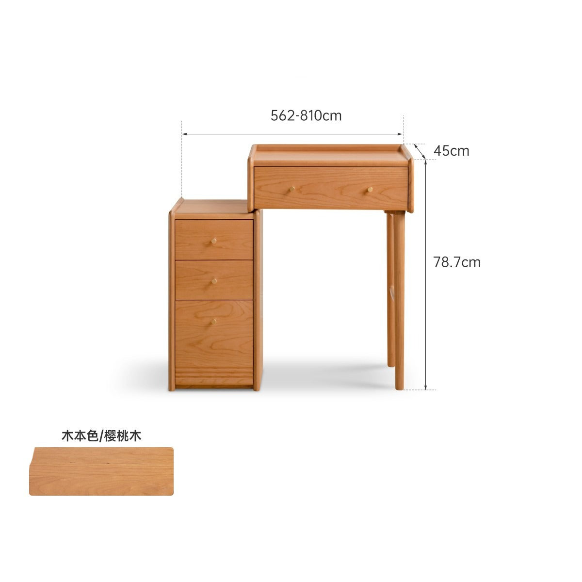 Cherry Solid Wood Dressing Table Cabinet Integrated.