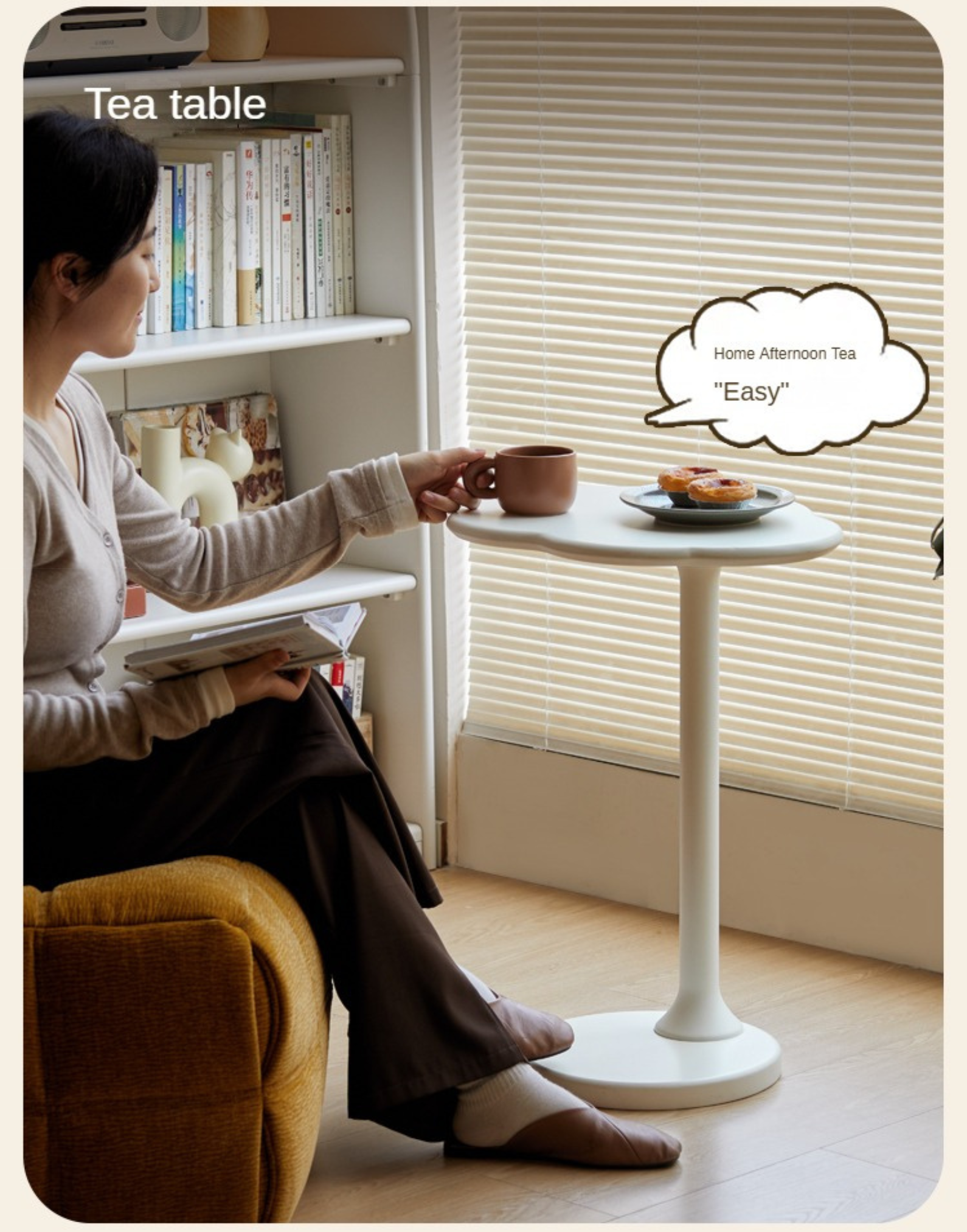 Rubberwood Solid Wood Cloud Side Table