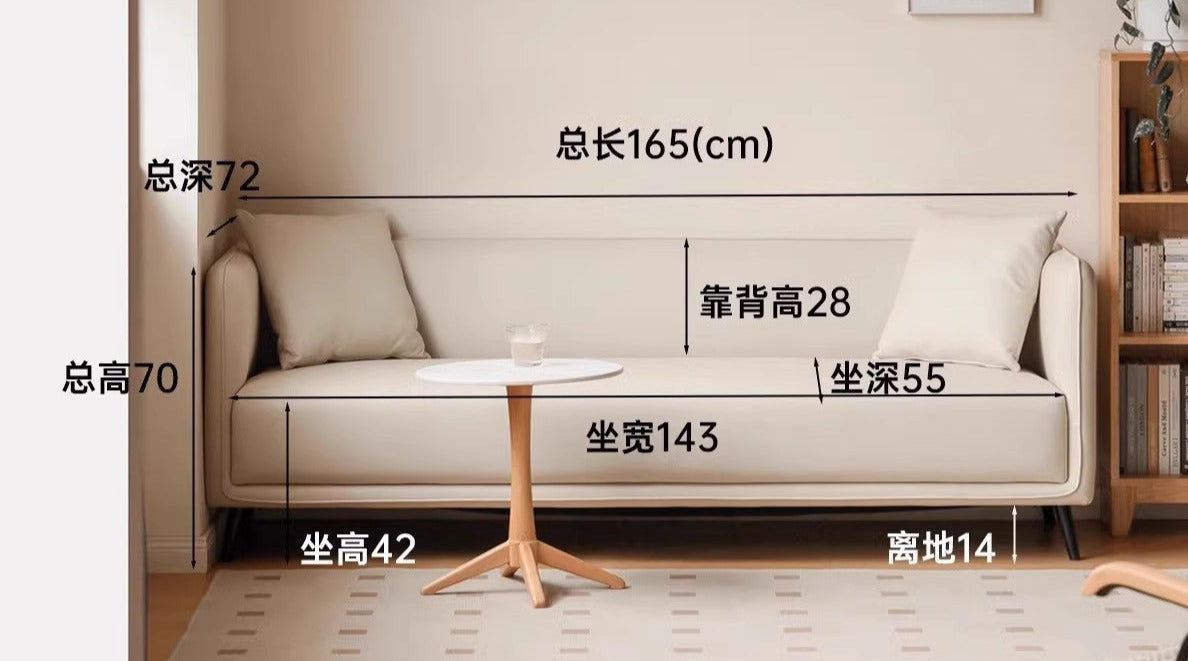 Technology Cloth Sofa Cream Style.