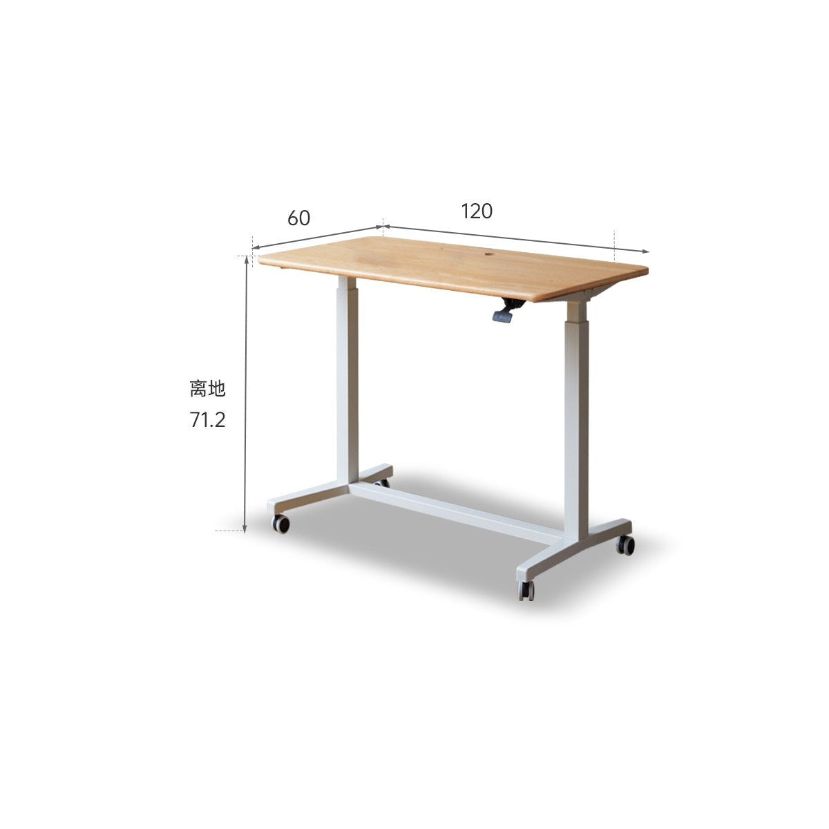 Oak, Rubberwood Solid Wood Standing Mobile Office Desk
