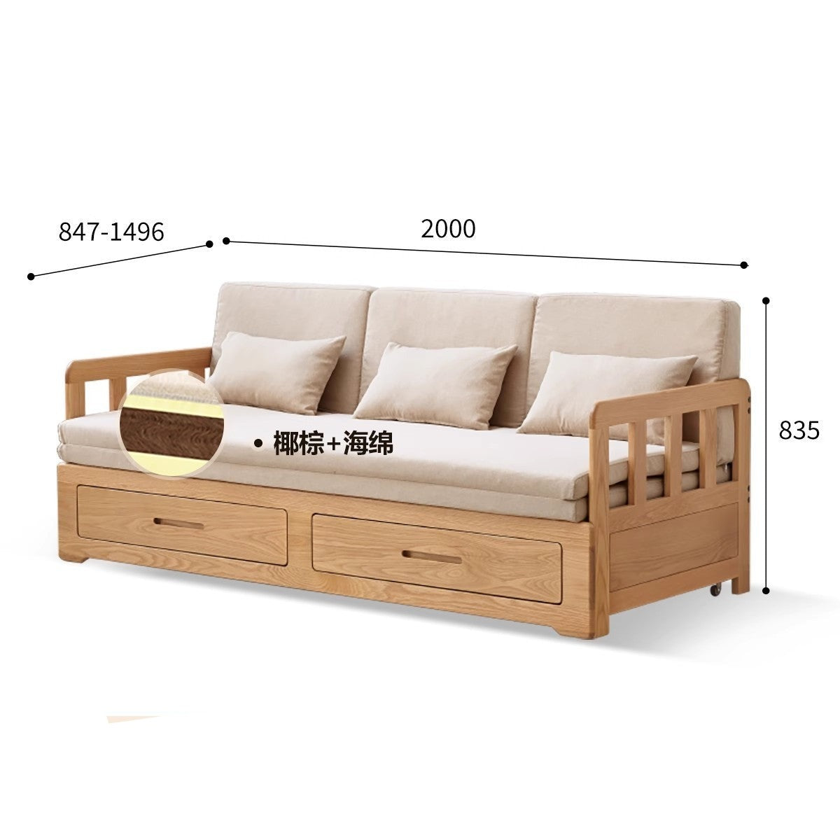 Oak Solid Wood Sofa Bed Folding Retractable Storage.