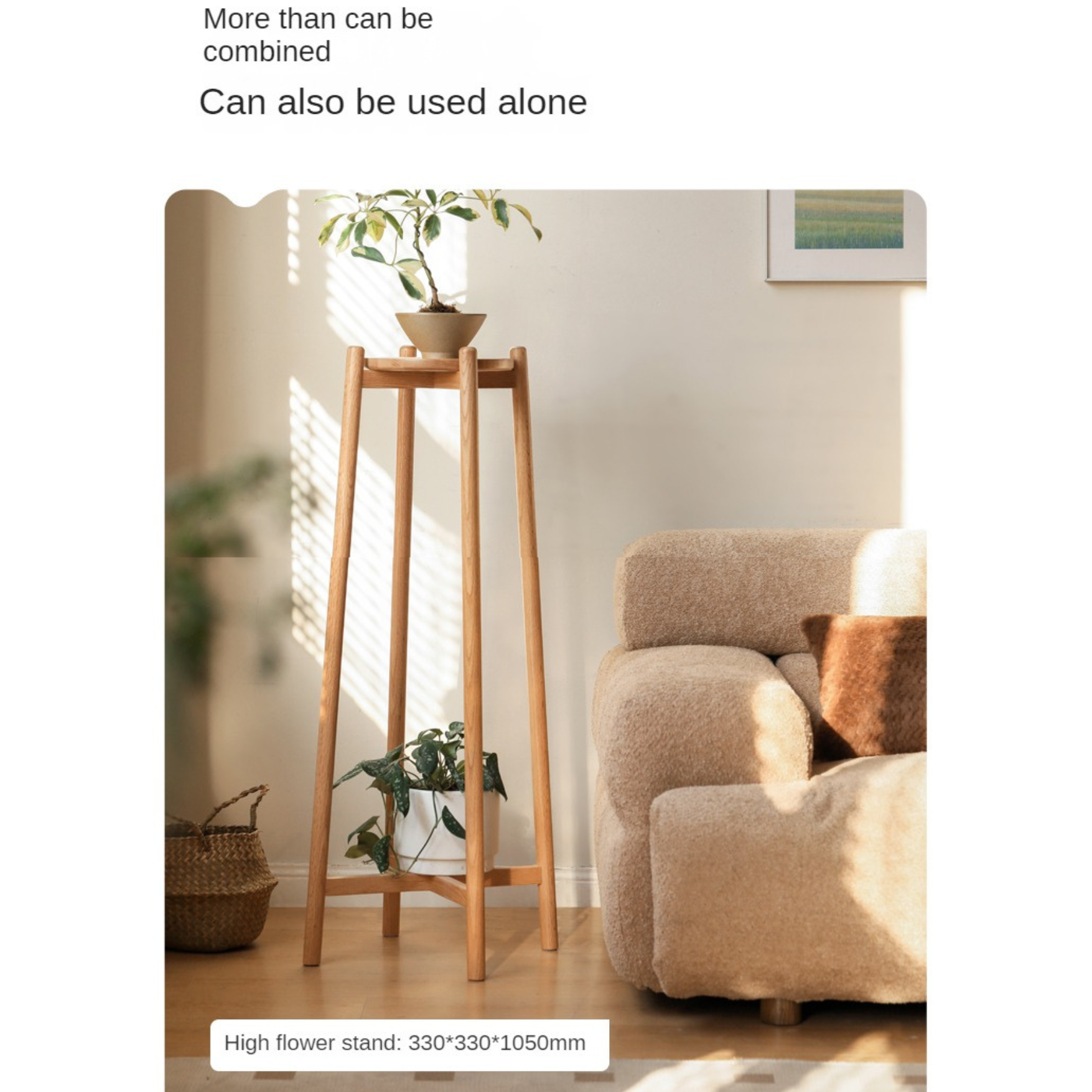 Oak Solid Wood Flower Rack Storage Rack