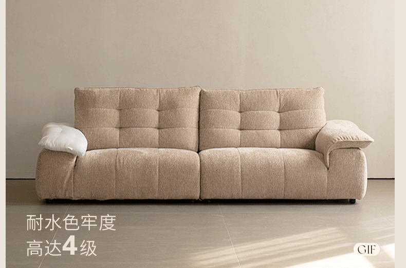 Modern Chenille Fabric Sofa, Couch with Removable and Washable Covers