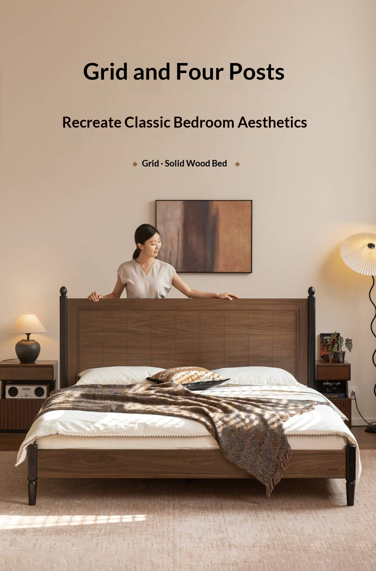 Black Walnut Solid Wood Four Poster Bed with Grid Panel Headboard