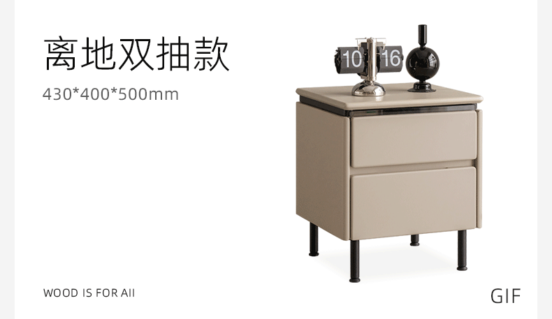Poplar Solid Wood Gray Light Luxury Nightstand.