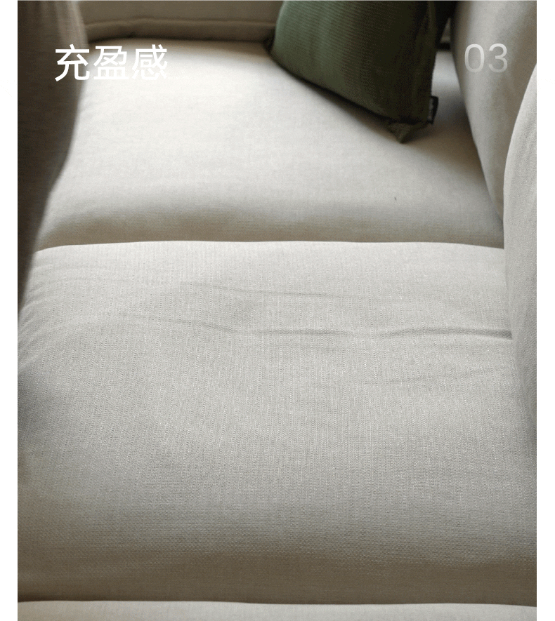 Ash Solid Wood Straight Sofa Modern.