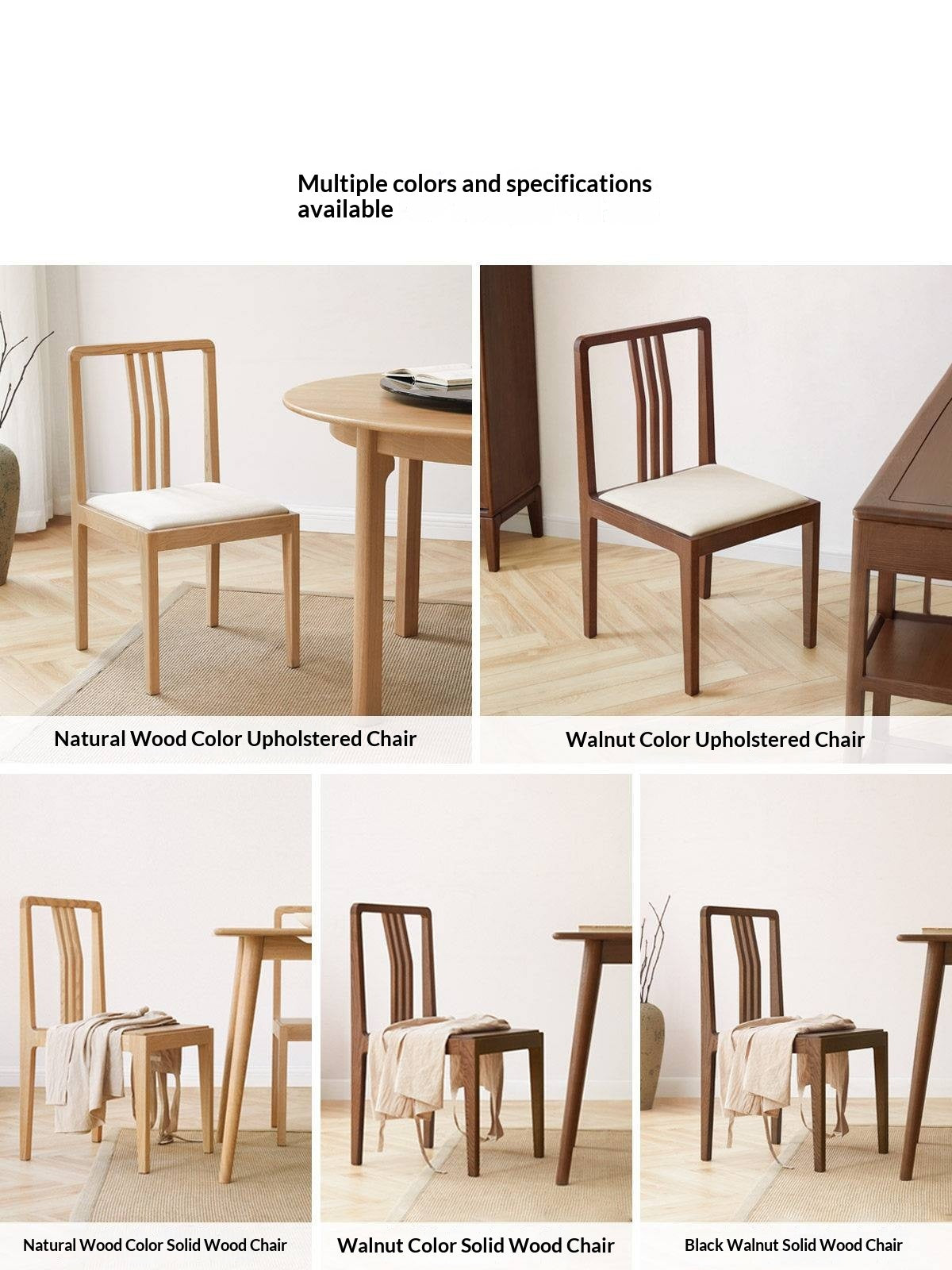 Set 4pcs Black Walnut, Ash Solid Wood Dining Chair