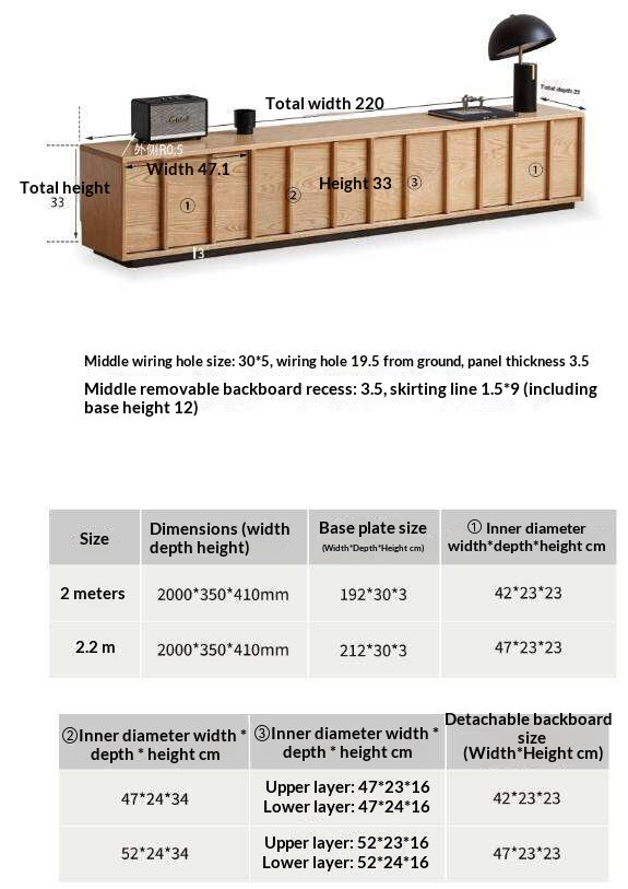 Oak Solid Wood TV Cabinet with Open Frame Storage Design