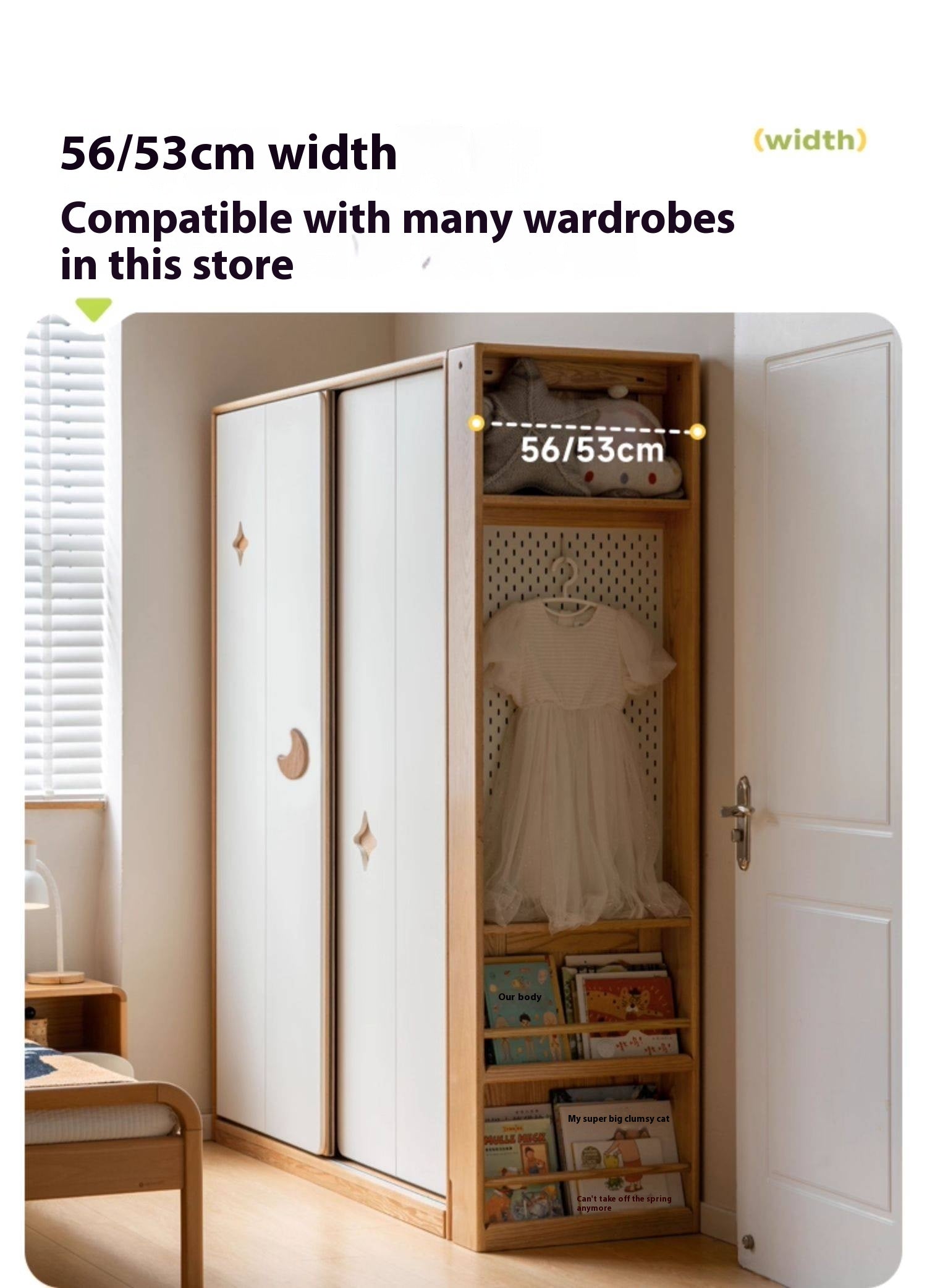 Oak Solid Wood Modern Children's Wardrobe