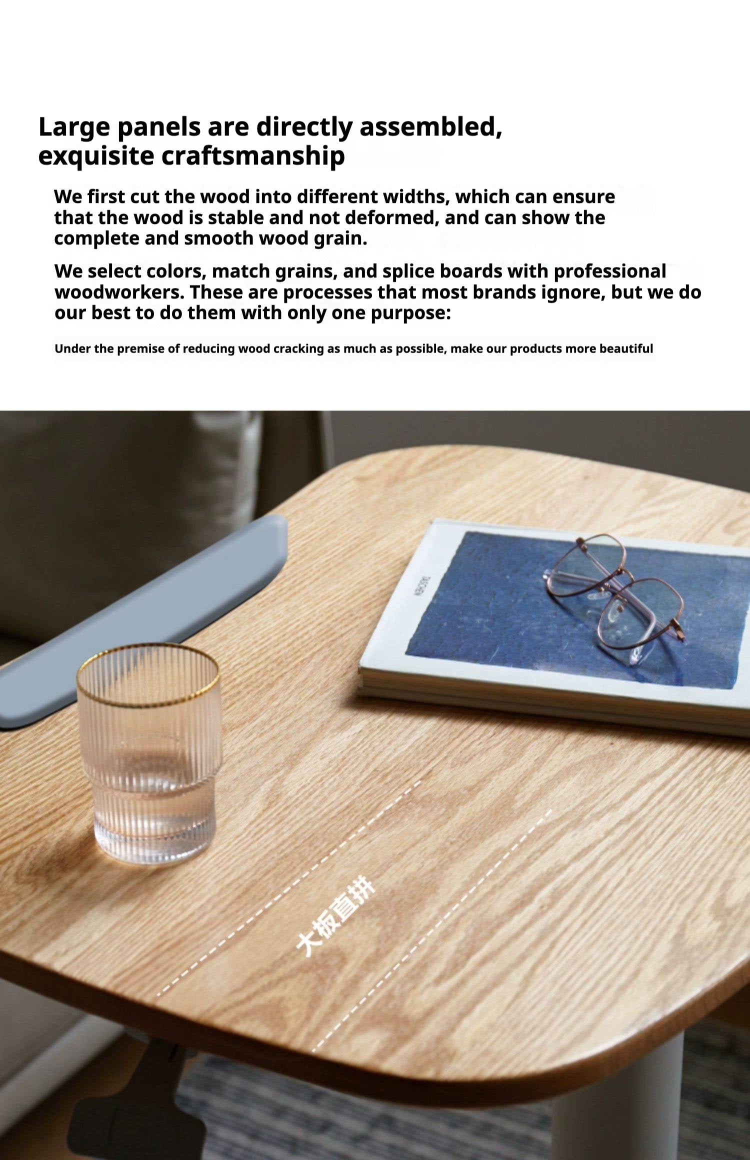 Oak Solid Wood Mobile Standing Desk