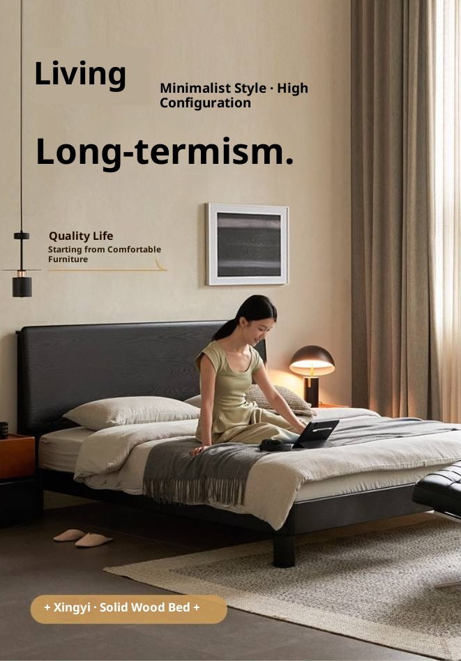 Ash Solid Wood Luminous Bed Modern Minimalist