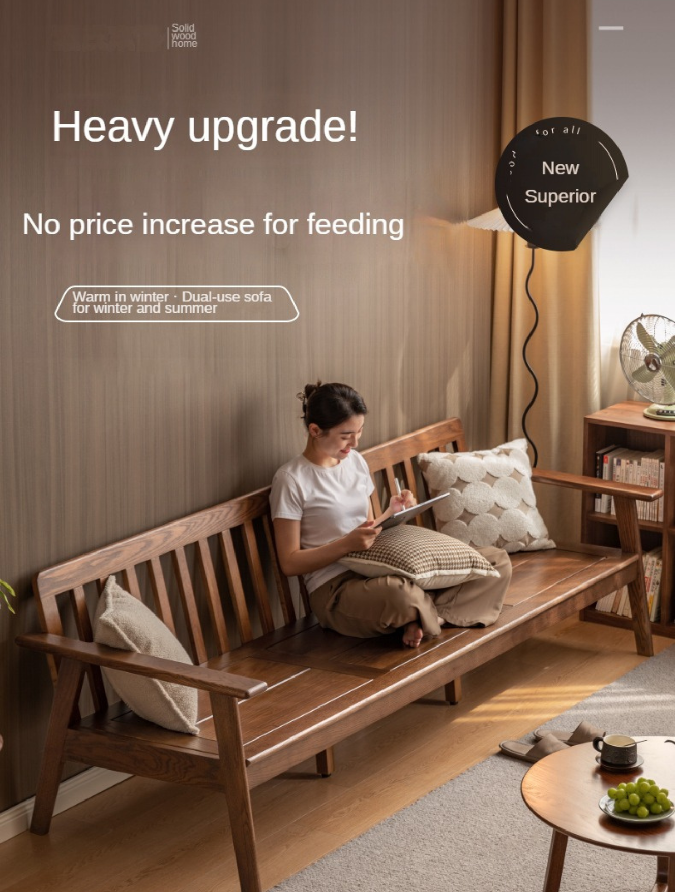 Oak Solid Wood Straight Sofa 4 fabrics color