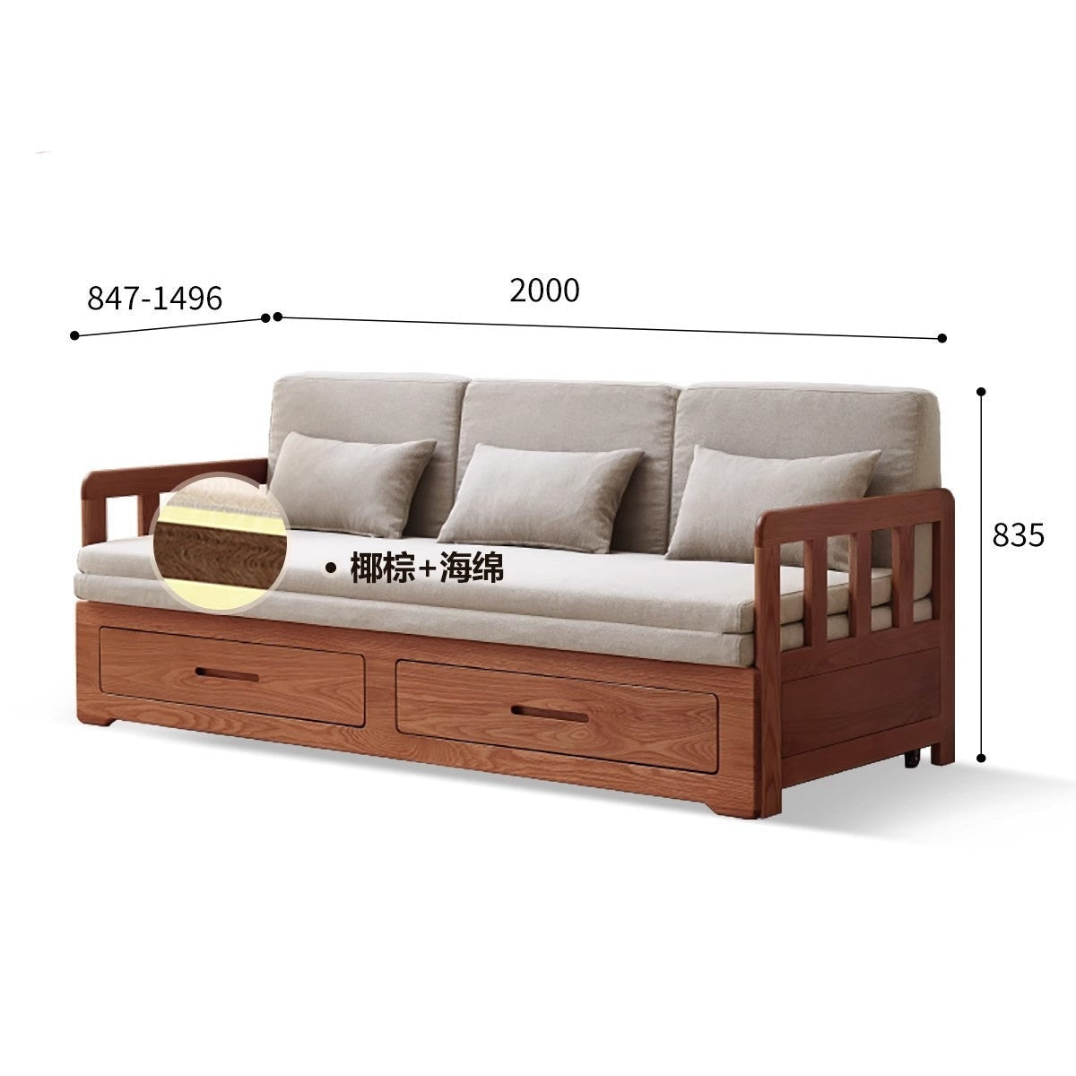 Oak Solid Wood Sofa Bed Folding Retractable Storage.