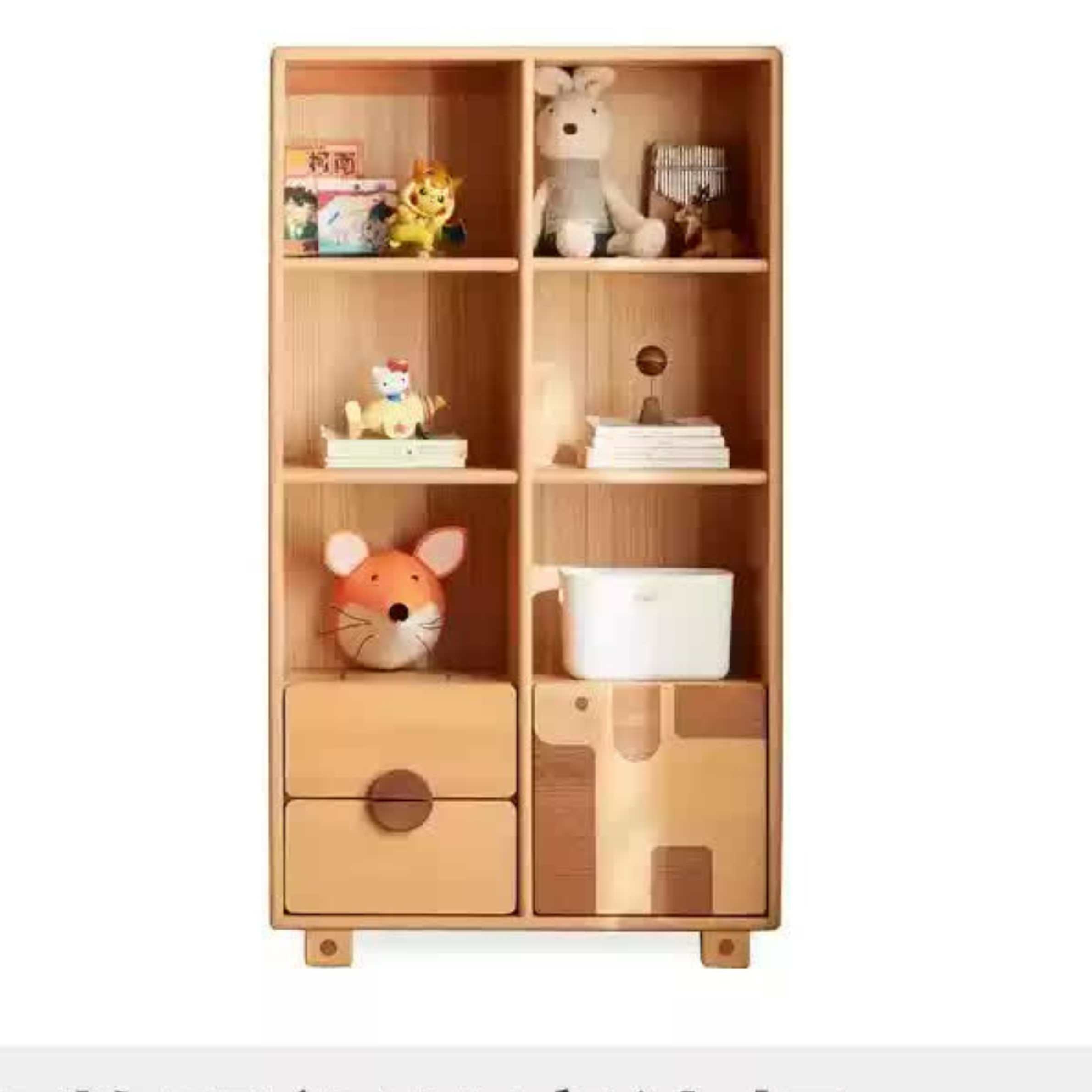 Beech Solid Wood Floor Children's Bookcase