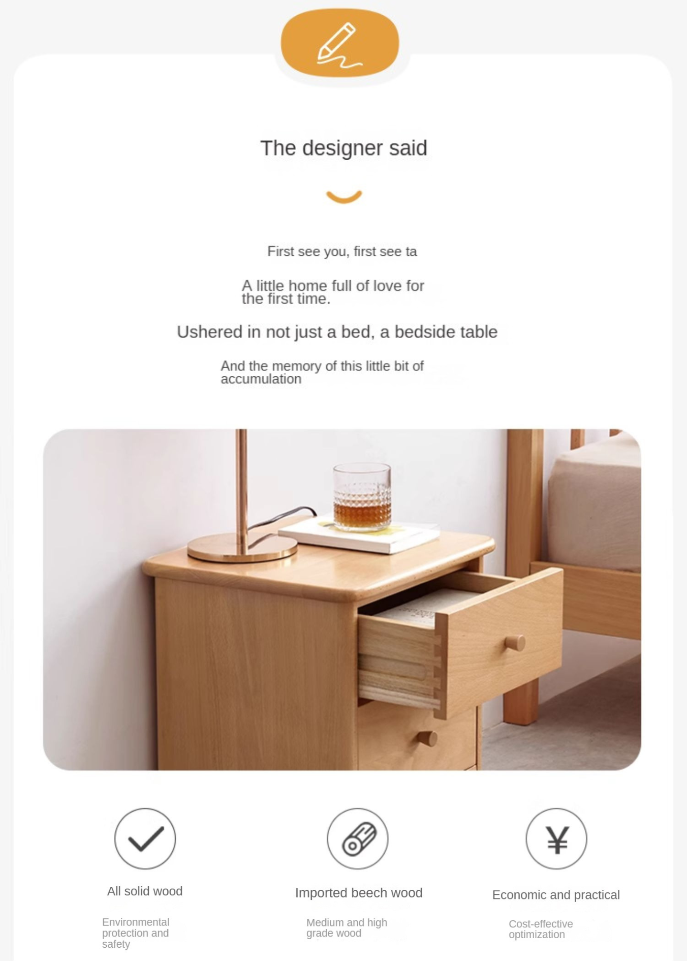 Beech Solid Wood Drawer Nightstand.