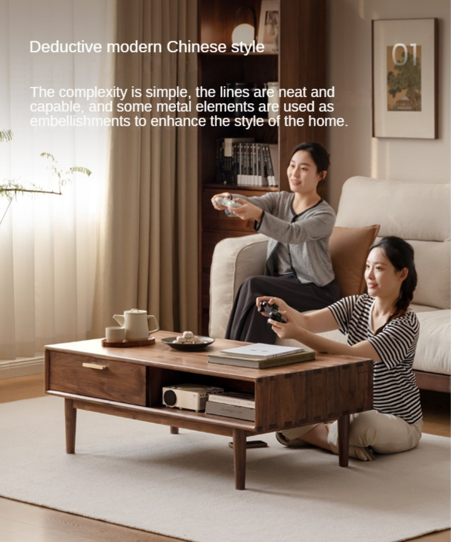 Black Walnut Solid Wood Storage Rock Plate Coffee Table